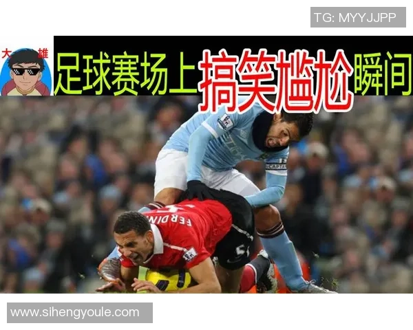 足球巨星亲自解读赛场背后的心路历程与成功秘笈 足球巨星亲自解读赛场背后的心路历程与成功秘笈