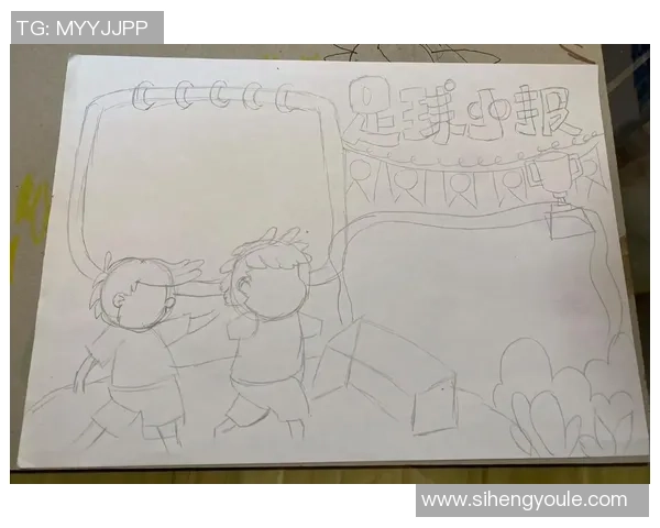 足球球星卡手画创作技巧与实用指南解析