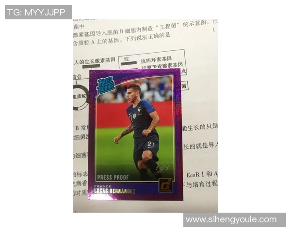 足球球员卡片收藏热潮揭秘：如何选择与投资球星卡的价值秘诀