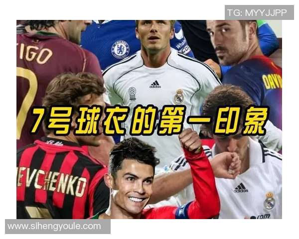 跳舞的足球球星背后唱的歌是什么 解析歌手与球员的完美搭配